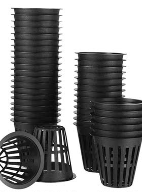60 Pack 2 Inch Net Cups Slotted Mesh Wide Lip Filter Plant N
