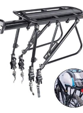 100kg Aluminum Alloy Bike Rear Rack Luggage Load Cargo