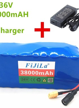 36V battery XT60 10s4p 38ah 800W high power and large capaci
