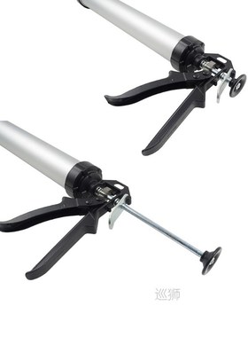 Carp Fishing Bait Making Aluminium boilie gun with 3pcs spar