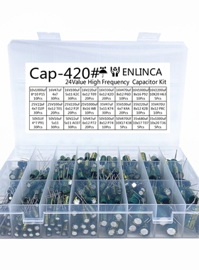 24Value capacitor kit 16V 25v 35V 50V 22uf 0.1uf 0.22uf 220u