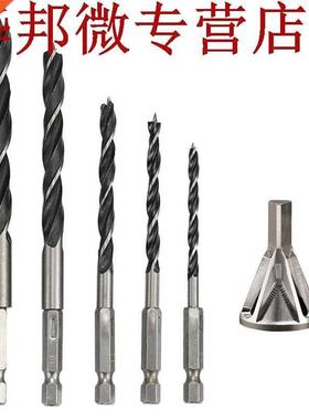 Acier à outils de chanfrein externe d'&am