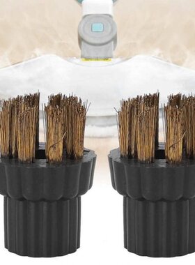 2pcs Steam Cleaner Brass Brush Head Replacement Parts  Fit F