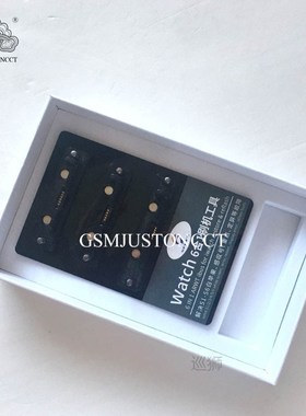 ARWT Ibus 6 In 1 Tools For Apple watch S6 S5 S4 S3 S2 S1 Res