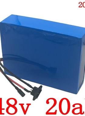 Free customs duty 48V battery 48V 20AH electric bicycle batt