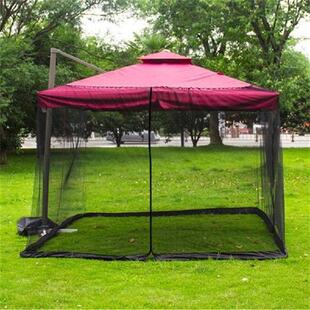 Outdoor Mosquito Net Patio Umbrella Mosquito Netting Screen