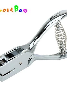 4*15mm Hole Punch for Credentials Card ; Slot punch