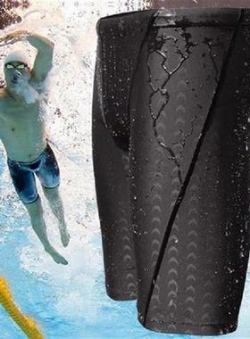 Hot Quick Dry Swim Jammers For Men, Shark Grain Men Swim