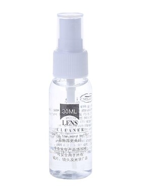 30ml Glasses Lens Cleaner Spray Anti Fog Agent Anti Misting