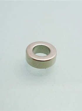 8PCS Magnetic Ring Magnetized Through Diameter N50 Neomium