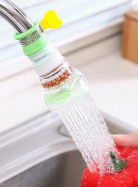 Booster Shower Water Filter Tap Head 360 Rotating Faucet