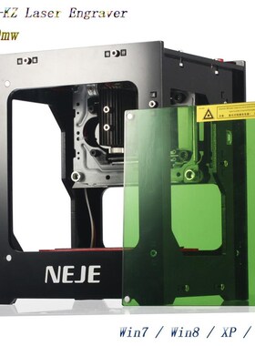 2020 hot selling new 1500mw 405nm Ai laser engraver Wood Rou