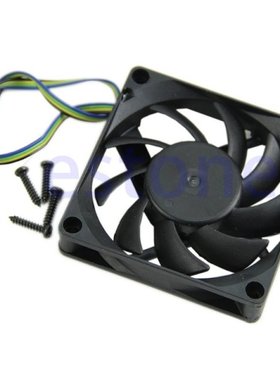 70mm x 15mm Brushless Fan DC 12V 4 Pin 9 Blade Cooling Coole