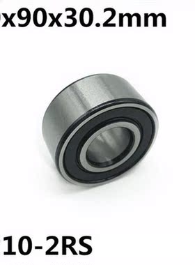 5210-2RS 50x90x30.2 mm Double row angular contact bearings 5