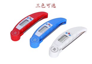 Digital Food Meat Cooking Thermometer BBQ Grill 食物温度计