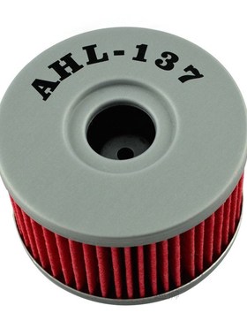 137 3pcs Oil Filter FOR SUZUKI XF650 Freewind 97-02 S40 DR-6