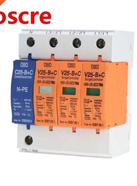 OBOV25 B CNPEv20 surge protector Level 1 Surge lightning pro