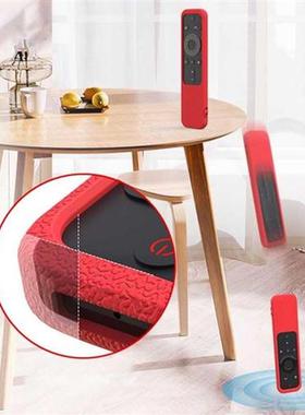 Compatible with Fengmi R1 Nano Silicone Case Protective Cove