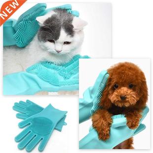 Pet Grooming Cleaning Gloves Dog  Bathing Shampoo Glove
