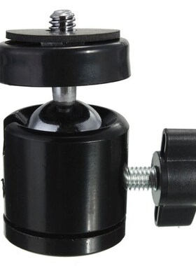 360 swivel mini ball head 1/4 screw for dslr camera tripod