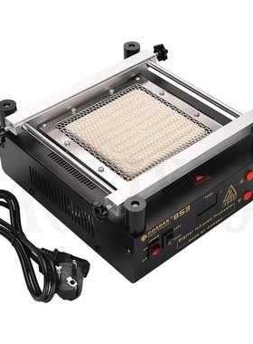 New upgrade GORDAK 853 high power infrared preheating statio