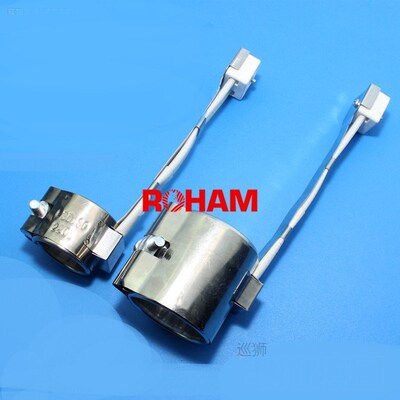 The heating coil 220V injection molding machine nozzle barre