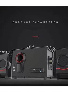 super big Computer Speakers music center column Multimedia S