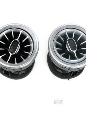 K-Car Front Dashboard AC Air Condition Vent Outlet Turbo Int