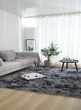 Multisize Carpet Tie Dyeing Plush Soft Carpets For Living Ro