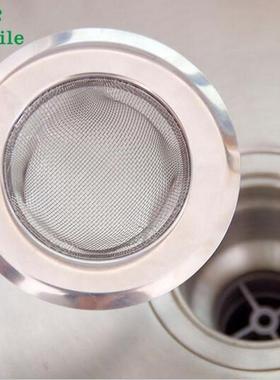 SBLE 3pcs per lot Stainless Steel Sewer Filter Mesh Sink St