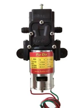 50PB High Pressure Electric Water Diaphragm Pump Self Primin