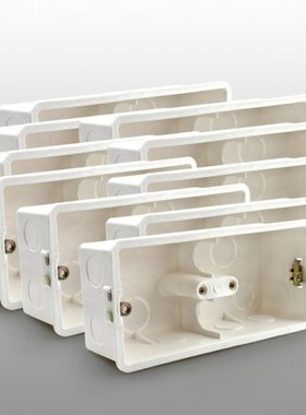 Refractories Material New Wall Switch   Mounting Box Interna