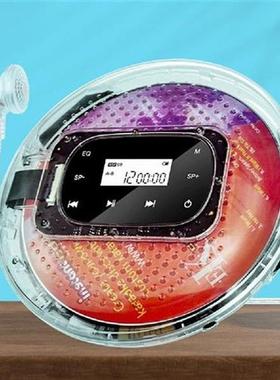 Portable CD Player Rechargeable Digital Display Music