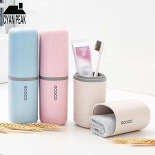 Portable Travel Wash Cup Set Storage Box Toothpaste Tooth Br