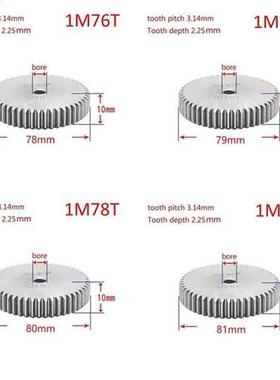 1PCS 1Modulus 76-95 Teeth Spur Gear Metal Gear 45# Steel Thi