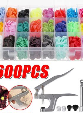 24Colors 1600Pcs Round Plastic Snaps Button Fasteners T5 12m
