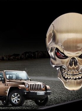 3D Car Motorcycle Auto Logo Metal Emblem Badge Decal Sticker