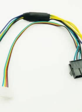 10PCS ATX 24pin to Mboard 2Port 6pin Adapter Power Supp