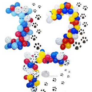 1set Paw Cow Balloons Arch Balloons Red Blue Yellow Globos