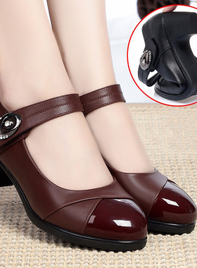 Rimocy Crystal Button Med Heels Mary Janes Women 2021 New Co