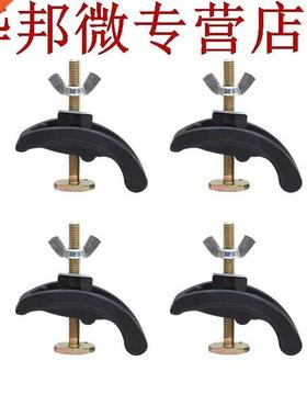 4 pièces CNC Machine de gravure presse plaque pin