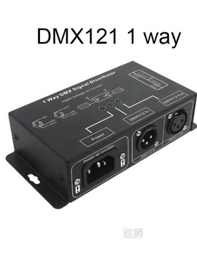 DMX512 Amplifier Splitter DMX Signal Repeater 1CH DMX121 4CH