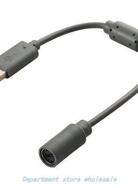 SB EXtEnding ConvErt CABLE AdAptEr ChAngEovEr LinE  XBoX