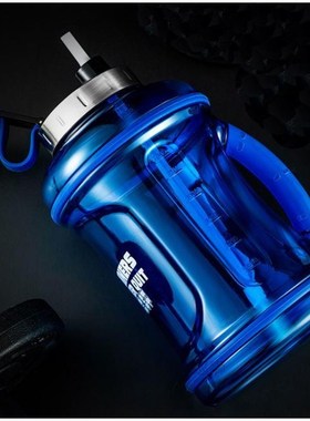 2200ml 3200ml Sport Water Bottle Leakproof Shaker Drink Bott