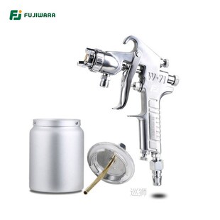 Pneumatic Spray Paint Gun Varnish Spray Gun Highly Atomized