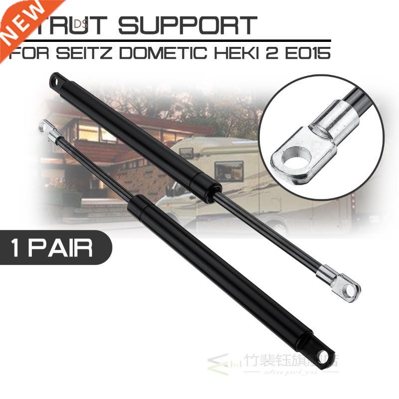 Caravan Motorhome Refit Bonnet For Seitz Dometic Heki 2 E015