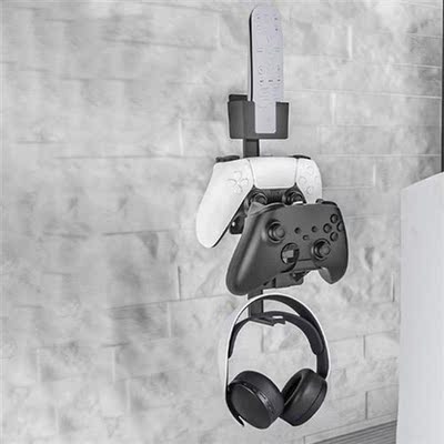 Universal Dual Game Controller Remote Wall Mount Stand Brack