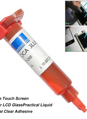 Liquid Optical Clear Adhesive LCD Glass Easy Apply Repair An