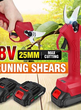 88V Cordless Pruner Electric Pruning Shear 9000mAh Lithium-i