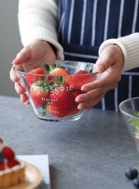 French Letter glass salad soup bowl sloping Fruit bowl